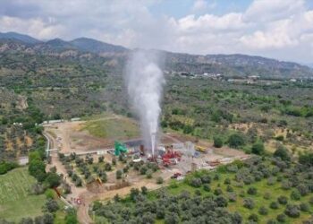 4 adet Belgrad Ormanı büyüklüğünde alan daha JES sahası yapılıyor