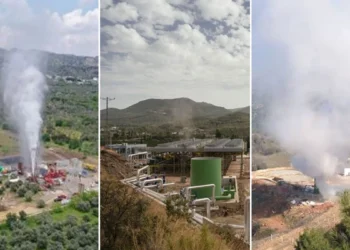 ‘4 adet Belgrad ormanı büyüklüğündeki alanı daha enerji tahribine açtılar’